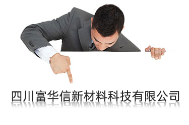 中国·KY开元(集团)有限公司官方网站-Official Website