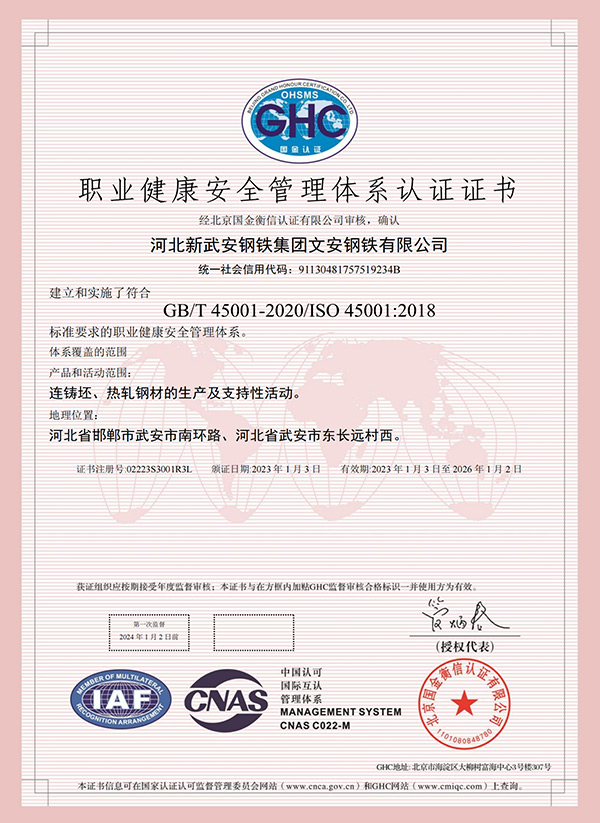 jxf���𷻡�[�й�]�ٷ���վ