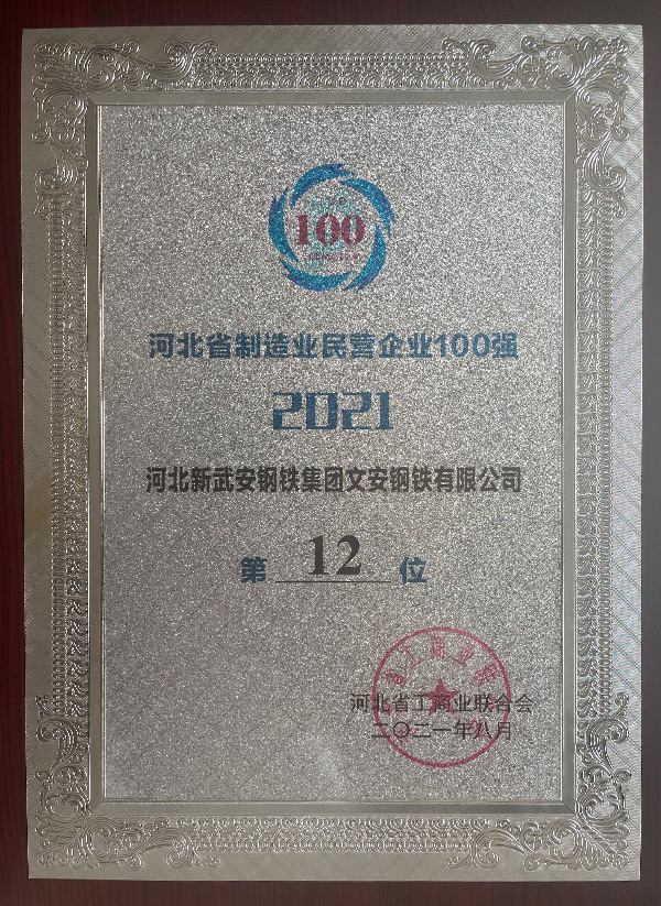 jxf���𷻡�[�й�]�ٷ���վ