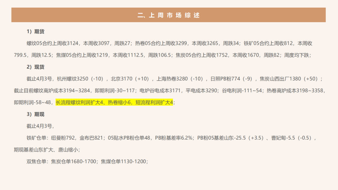 jxf���𷻡�[�й�]�ٷ���վ