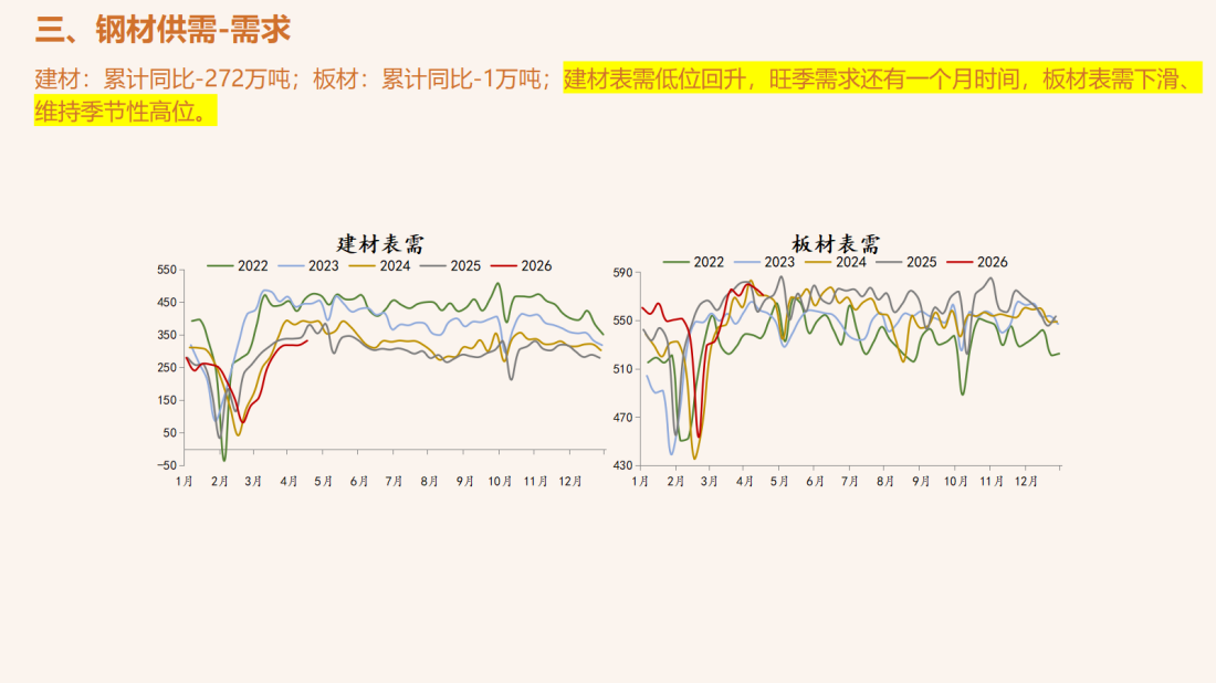 jxf���𷻡�[�й�]�ٷ���վ
